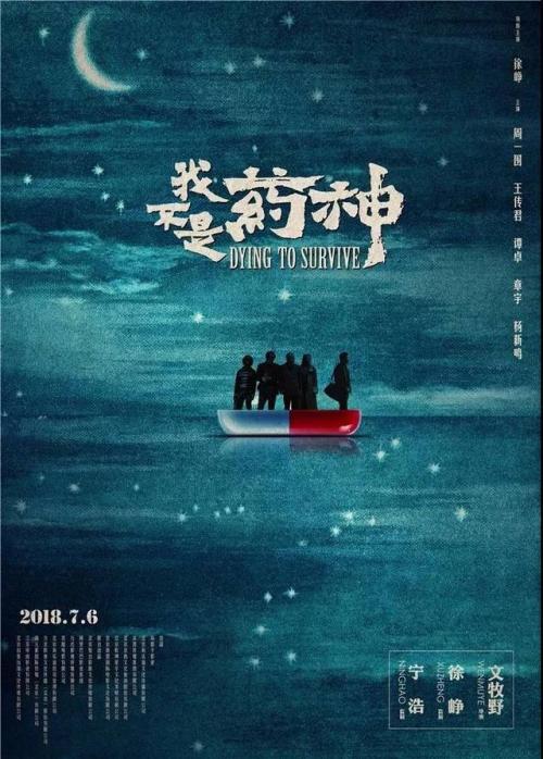 怎么做假证